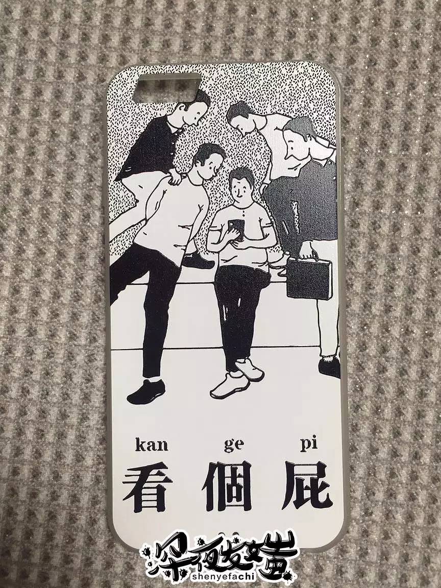 淘宝上适合学生党的手机壳vivoy5s,淘宝好看又便宜的手机壳