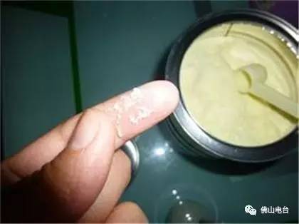 广东假奶粉最新事件,广东查获假奶粉