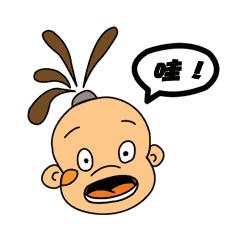 澶у挅浜戦泦骞茶揣婊℃弧涓嶈閿欒繃,澶у挅浜戦泦