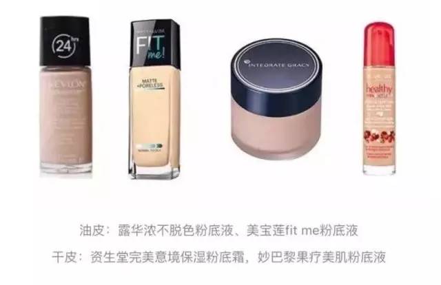 怎么化妆跟男明星一样好看,怎么化妆让人笑喷