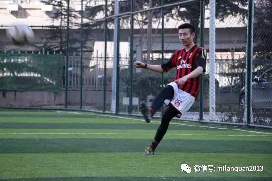 「战队」石家庄米兰热练进行时！
