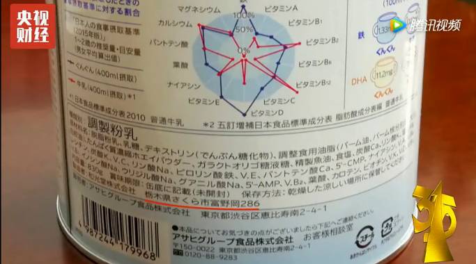 无印良品气垫,无印良品气垫好用吗