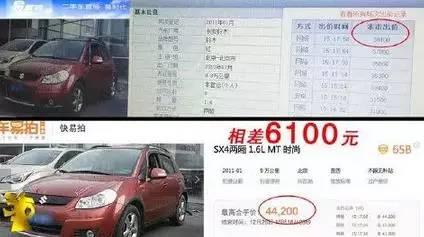 被315曝光的企业还敢做同样的事吗,315曝光的企业后来都怎么样的