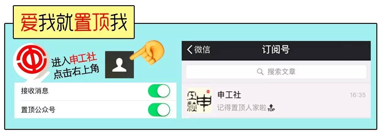 最爱哪款沙拉酱，测测你有多焦虑？欢迎来到全民焦虑时代