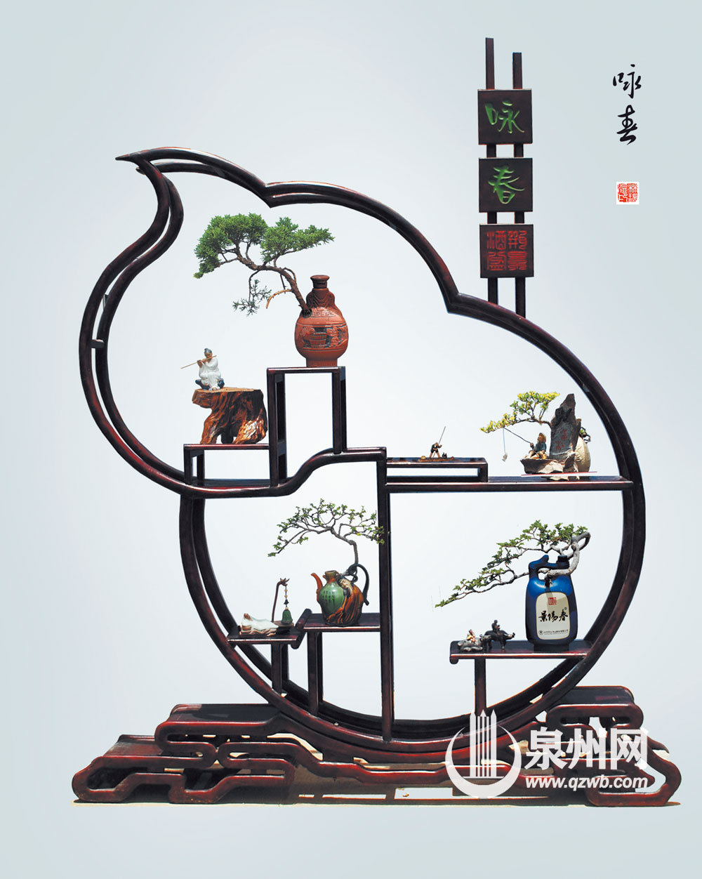 把空酒瓶做成盆景视频,废旧酒瓶制作的盆景