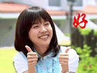 中国男足都赢了，3D打印还有什么不能实现？