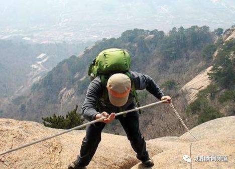 紧急救援浙江秦岭山迷路被困驴友,紧急救援沈阳