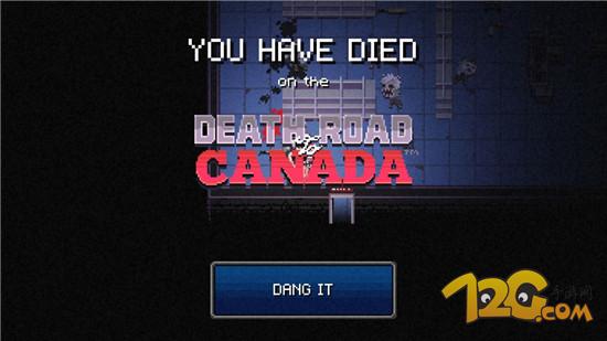 加拿大的死亡之路中文版,加拿大死亡之路模式介绍