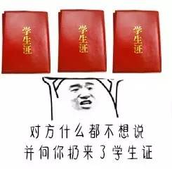 环境特别好又好吃的火锅珠海,来珠海必吃的火锅