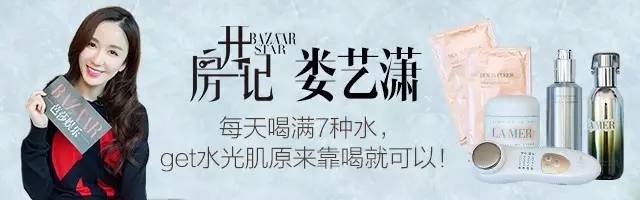 彩妆怎么换季,闺蜜美妆试用报告