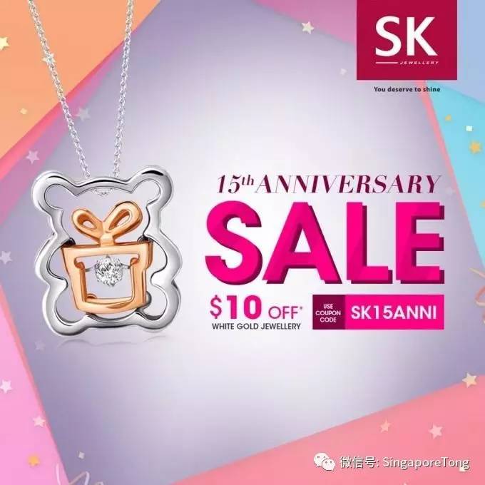 「折扣利器」新加坡优惠促销抢先看3.18—3.24