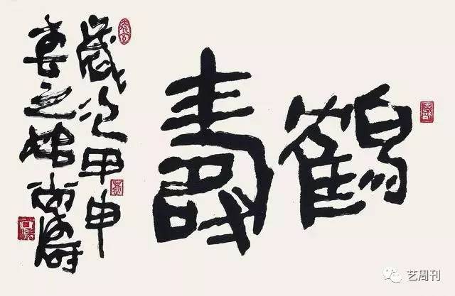 没有花活的尚涛，以作品说话