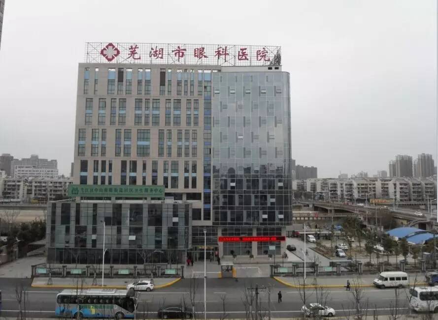 芜湖哪里看牙科好,芜湖哪个医院看牙医比较好