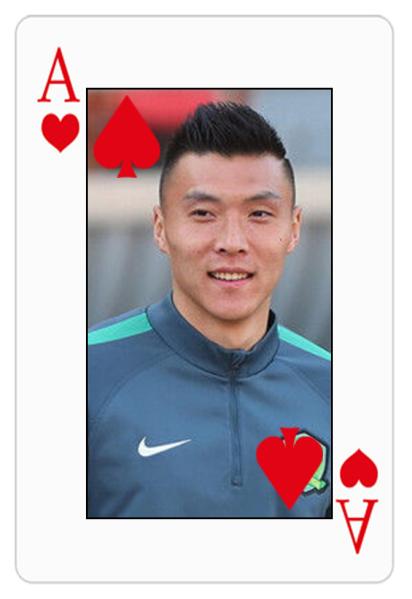 国足对战伊朗直播时间,今晚国足vs日本