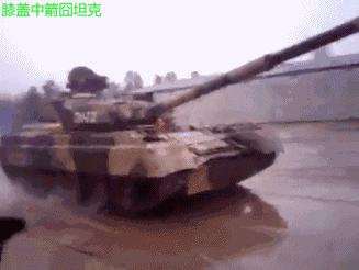 经历10次整编6次转隶1次移防，这是怎样的军改“老司机”？