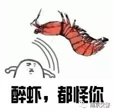 「本地新闻」男子因驾校不打折，竟做出如此任性的事……