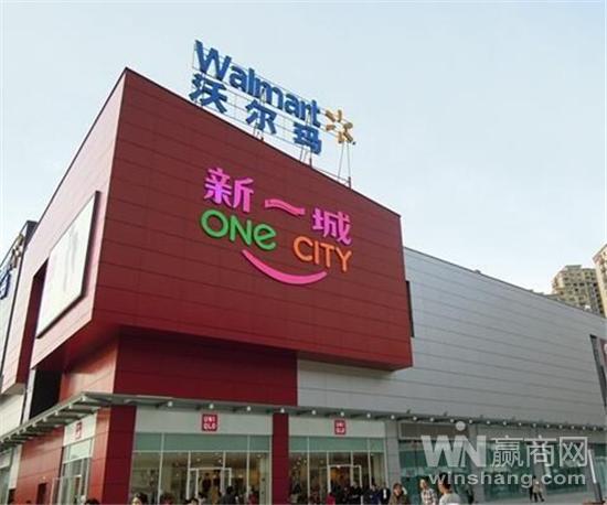 印象汇新开的店,印象汇新楼盘