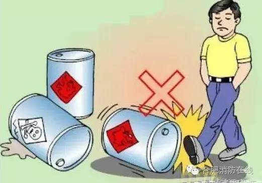 揭消防封条被拘留十天会有案底吗,警察撕封条被抓