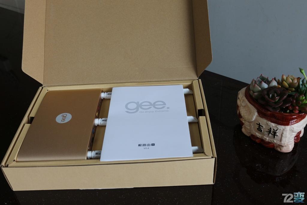 别墅大功率路由器,别墅三频路由器什么牌子最好用