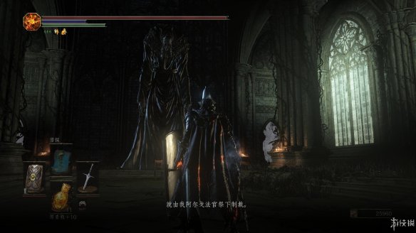 黑暗之魂3dlc环印城地毯式攻略02,黑暗之魂3dboss顺序图鉴