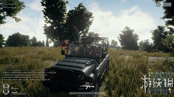 绝地求生大逃杀配图,绝地求生大逃杀战绩查询