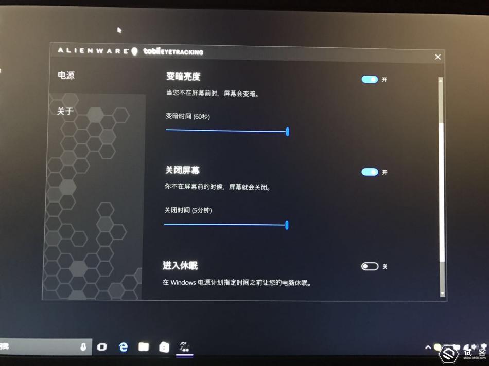 外星人15r3详细配置,外星人15-r3测评