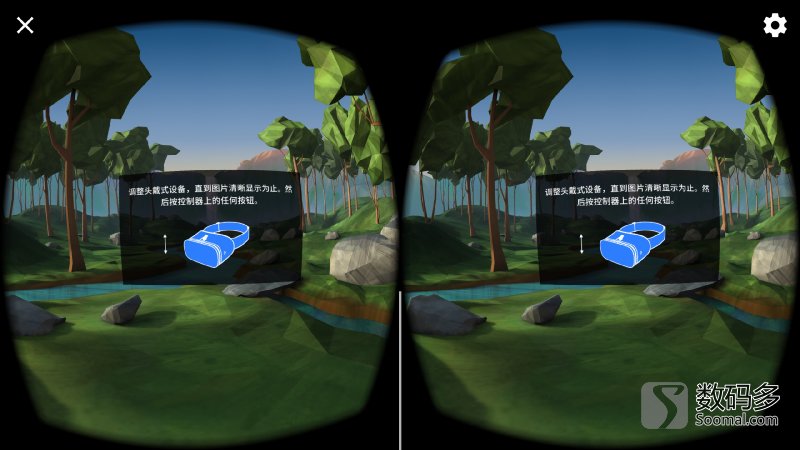 google眼镜是虚拟现实的产品吗 (谷歌vr纸盒眼镜体验)