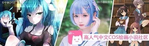 同人如何制作,同人小说如何制作