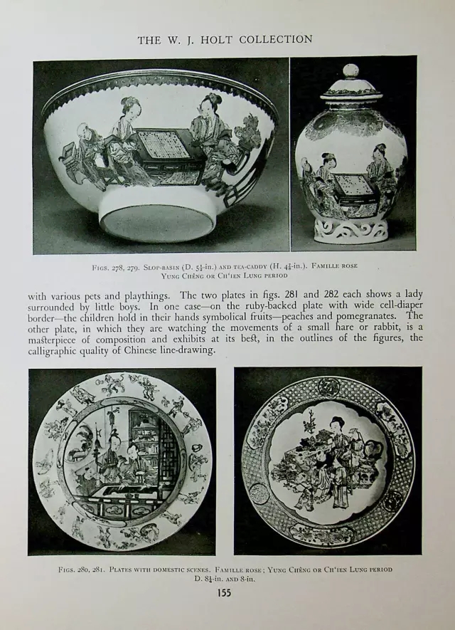 《处女的翻译》第41篇·W.J.霍尔特收藏系列第二章（4）