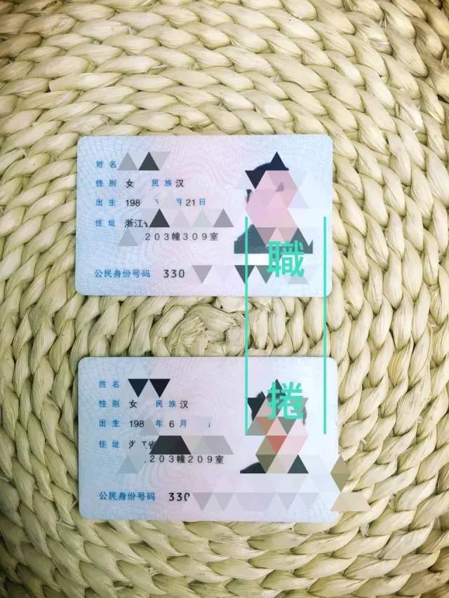 内地手工蛋卷,台湾正宗手工蛋卷