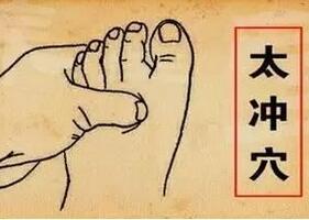 消灭脂肪肝的针灸穴位,脂肪肝的针灸穴位