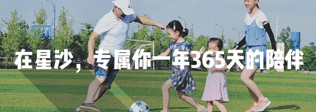 星沙上门纹眉,纹绣师自助纹眉