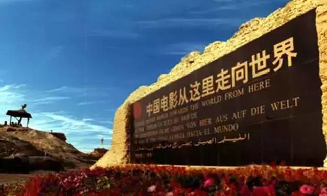 西夏旅游区,西夏区的旅游景区有哪些