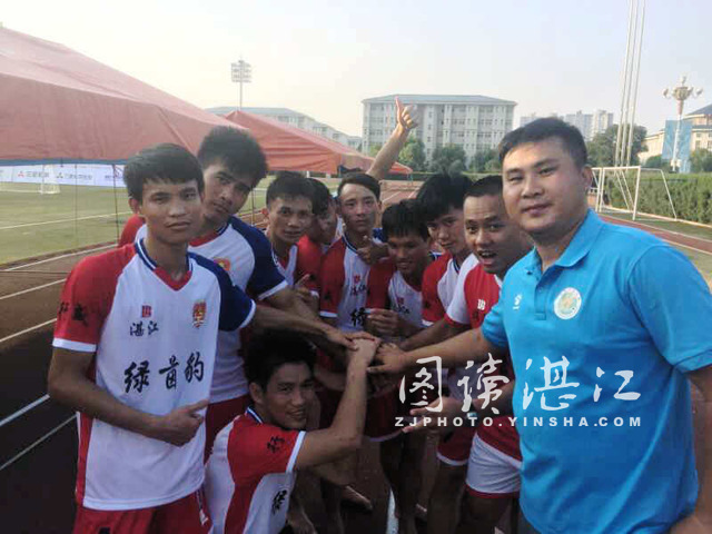 湛江聋人足球队,湛江聋哑人足球队