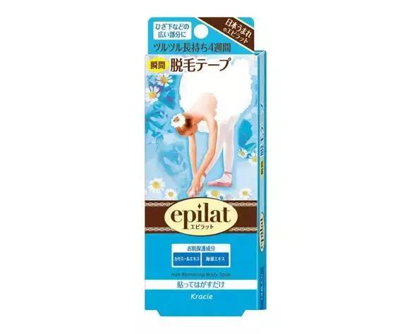 若再不好好脱毛，我可能要被当成猿人处理了