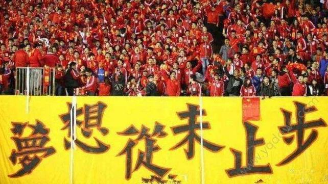 1:0战胜韩国队,1:0击败韩国地点时间