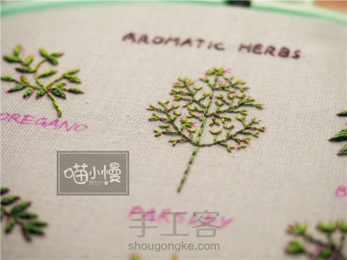 香草花刺绣,手工绣香草视频教程