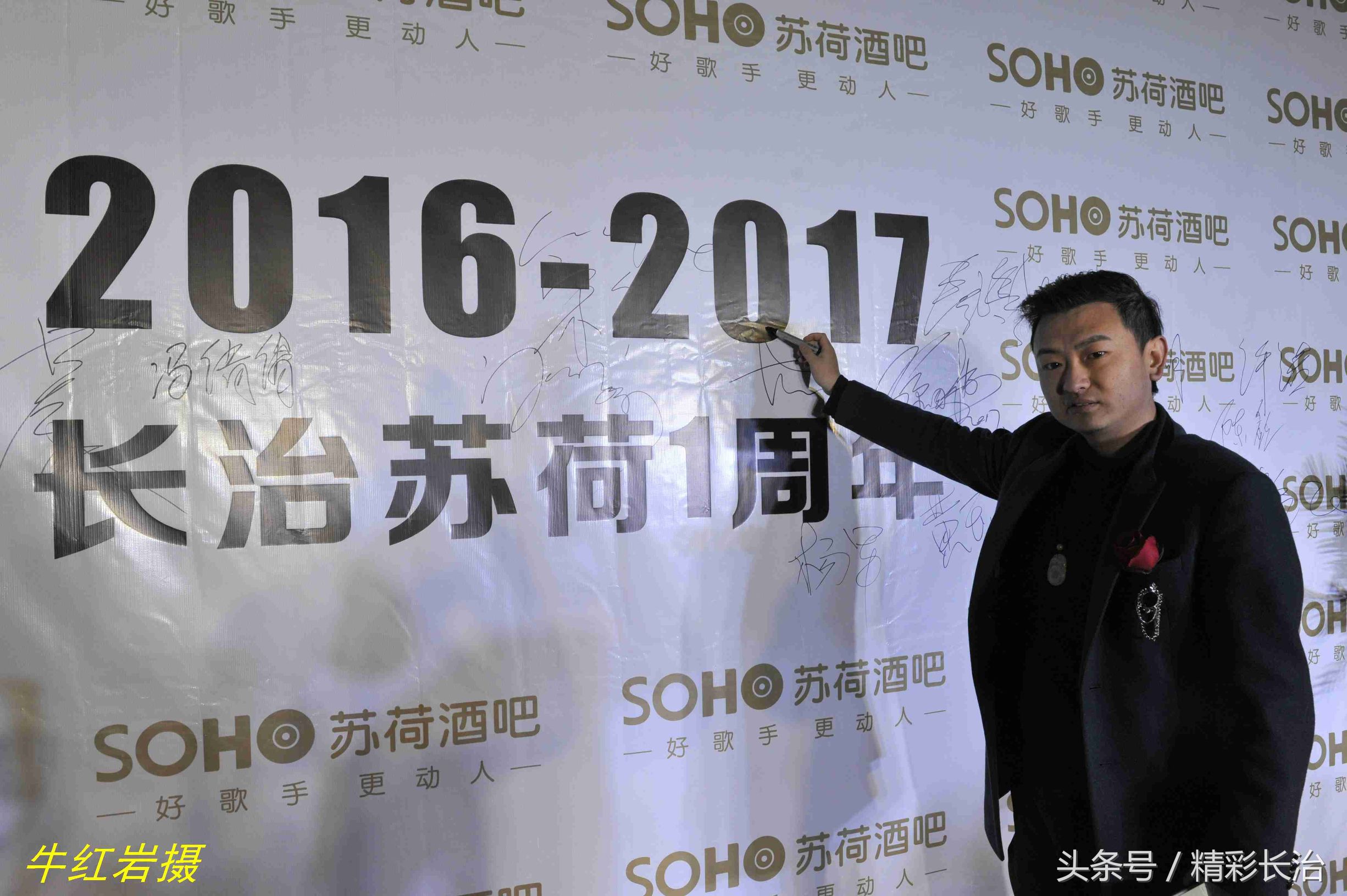 长治苏荷酒吧多少钱,长治苏荷酒吧电话