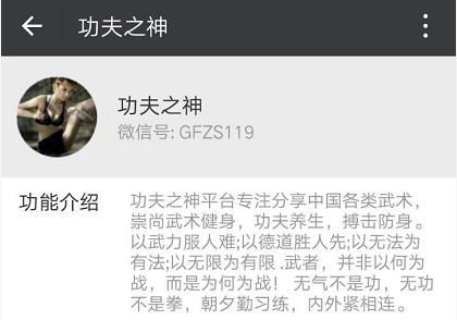 杨式85式太极拳单鞭分几步,杨式85式太极拳单鞭的攻防含义