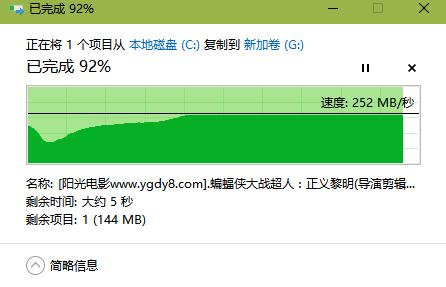 金士顿a400固态硬盘质量怎么样,固态硬盘金士顿a400测评