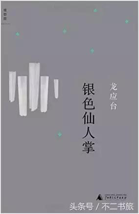 此生必读的一百本书书单,一月书单推荐