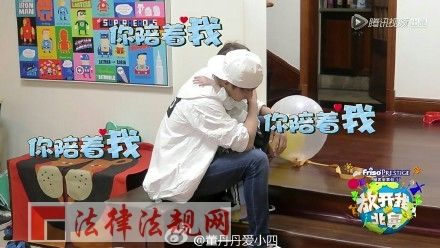 放开我北鼻马天宇扮熊被认出,放开我北鼻马天宇儿子