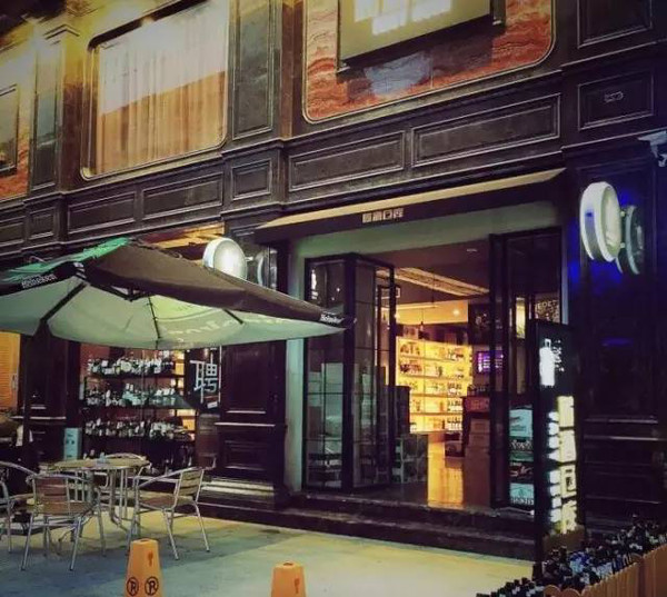 国足与酒,都是孤独而倔强的存在