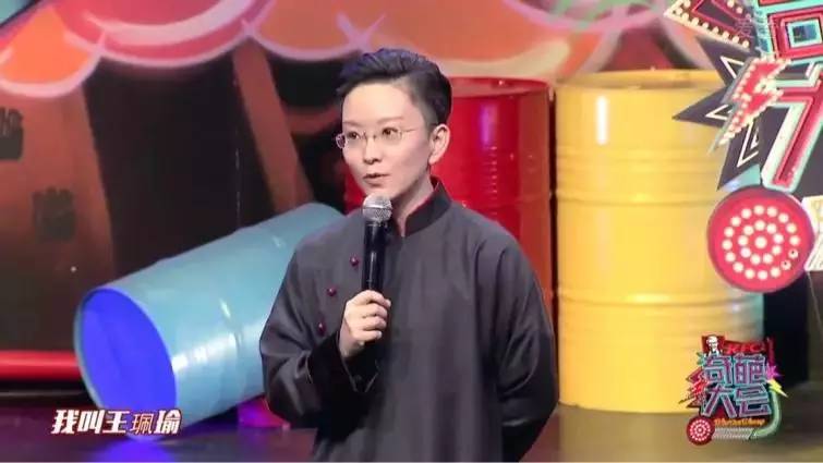 李蕾知乎,李蕾专访完整版