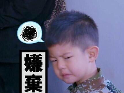 除了奥莉甜馨，其他这些萌娃的大名你造吗？赵薇女儿名字男女通用