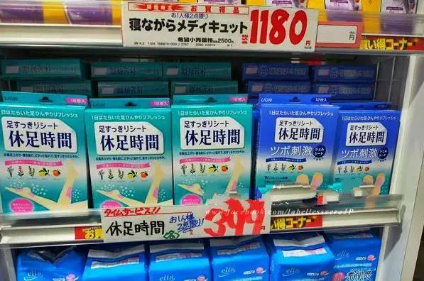 日本药妆店必买清单纳豆,去日本必买的女装店