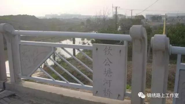 《创二代六班》金岩：三生三世，十里浦东