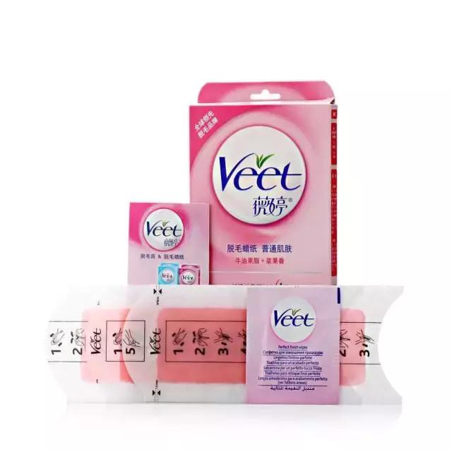 若再不好好脱毛，我可能要被当成猿人处理了