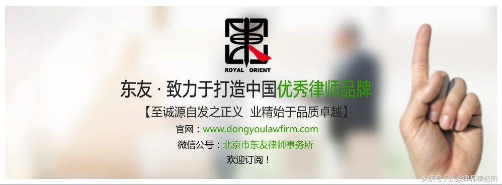 非正常消费者如何复议,职业打假人恶意消费