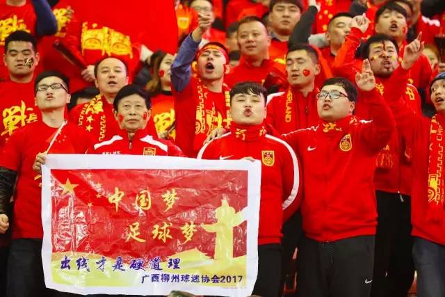 中国赢了韩国,10年中国3比0韩国